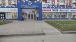 Мясник (Lipetsk, Generala Merkulova Street, 10А) ، متجر جزارة، ديلي