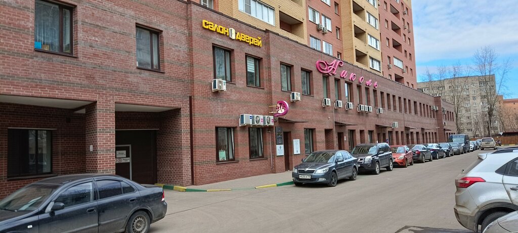 Engineering bureau Proyektnaya masterskaya Seltik, Himki, photo
