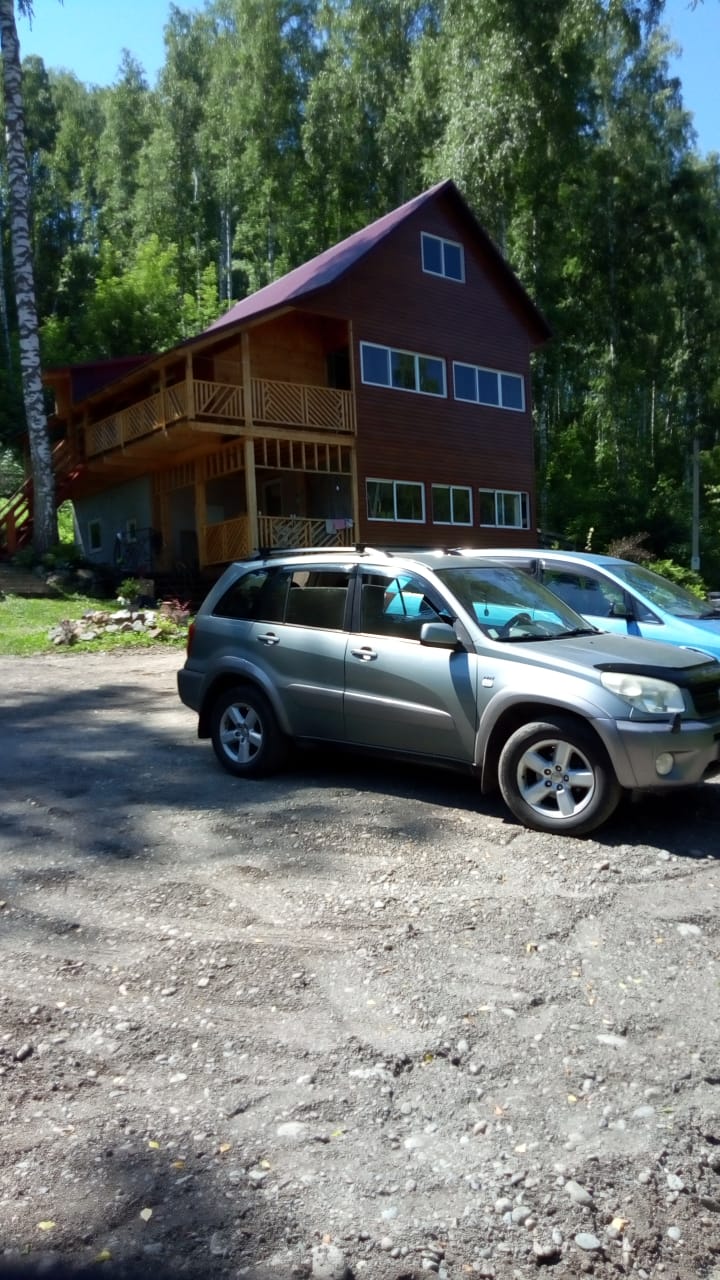 Фото Хобиттон