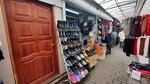 Магазин сумок и обуви (Karla Marksa Street, 1) ، أكياس وحقائب السفر