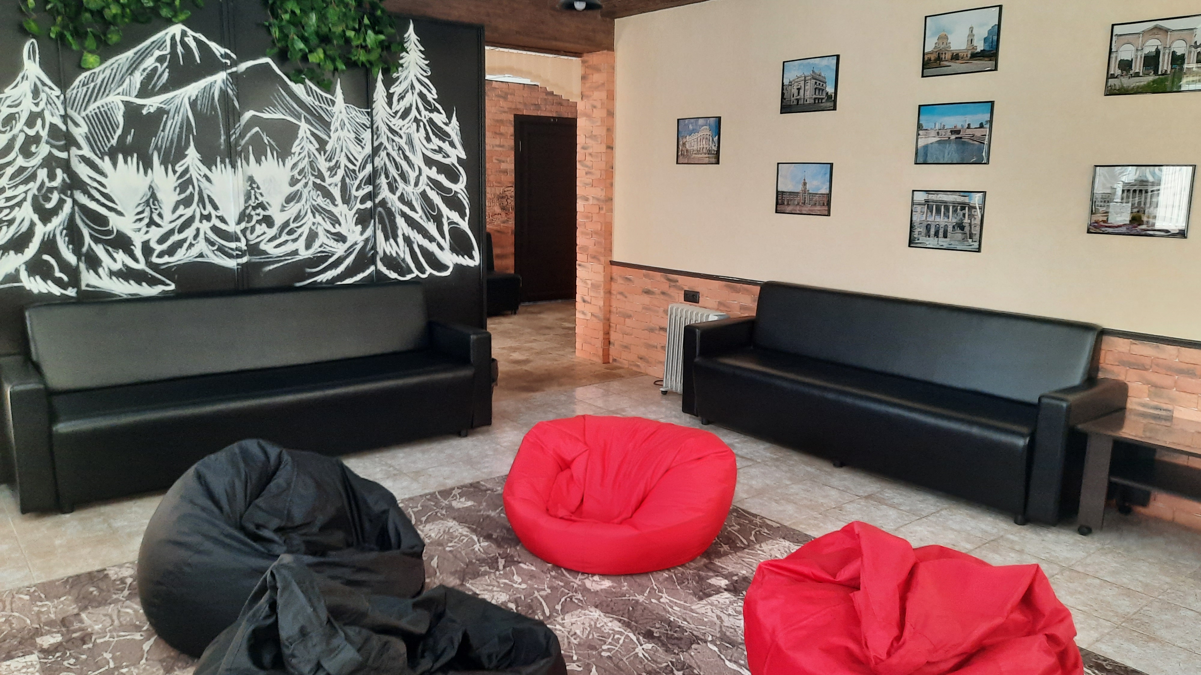 Фото Уральский Перец