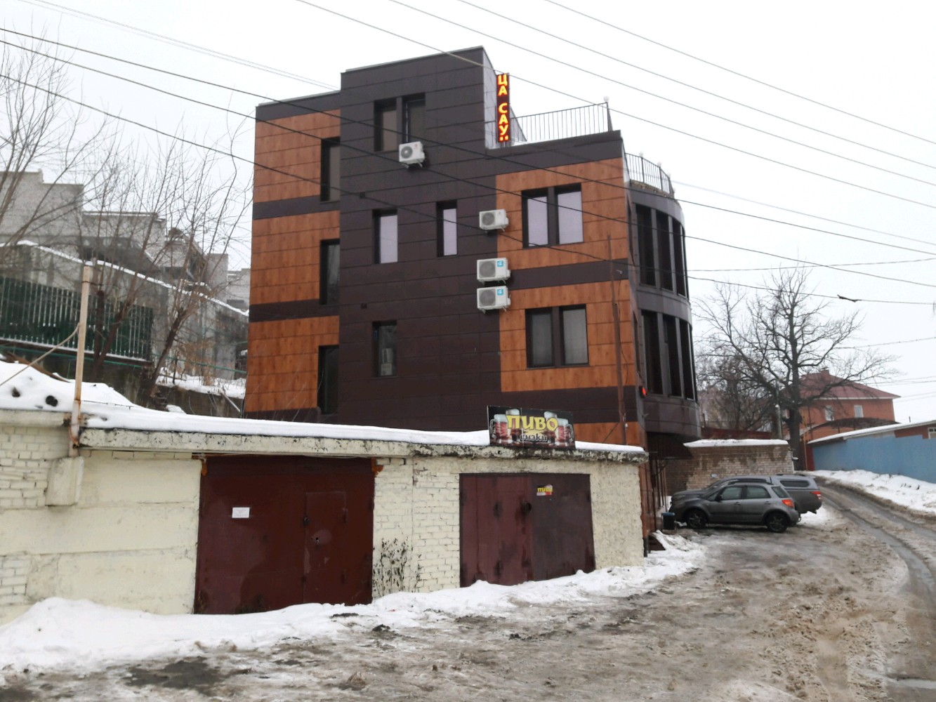 Фото Акватория