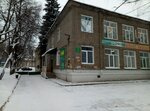 Ufimskaya Set Perevozok (Kremlyovskaya ulitsa, 28к1), mudanzas