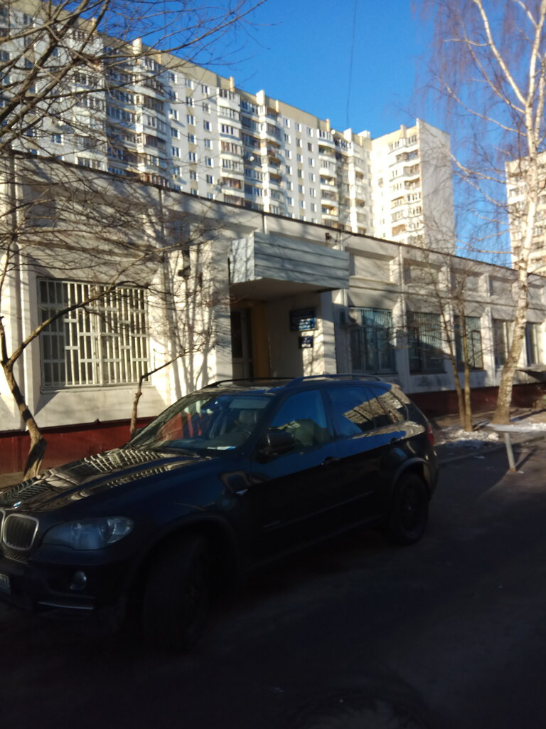 Municipal housing authority Gbu Zhilishchnik, Moscow, photo