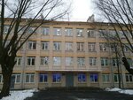 Sportivny klub po tkhekvondo Chirisan (Yuriya Gagarina Avenue, 51), club deportivo, sección