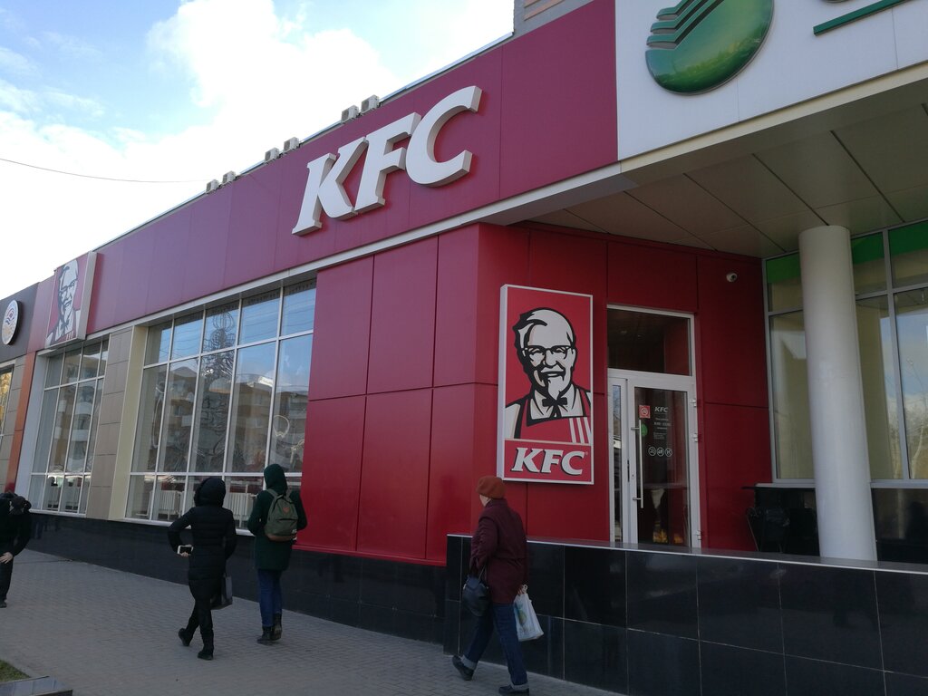 Kfc просп революции 46 борисов фото KFC, быстрое питание, просп. Шолохова, 128, Ростов-на-Дону - Яндекс Карты