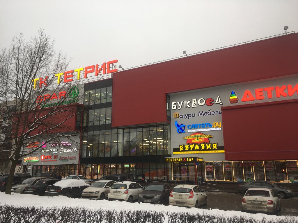 Shopping mall Tetris, Krasnoye Selo, photo