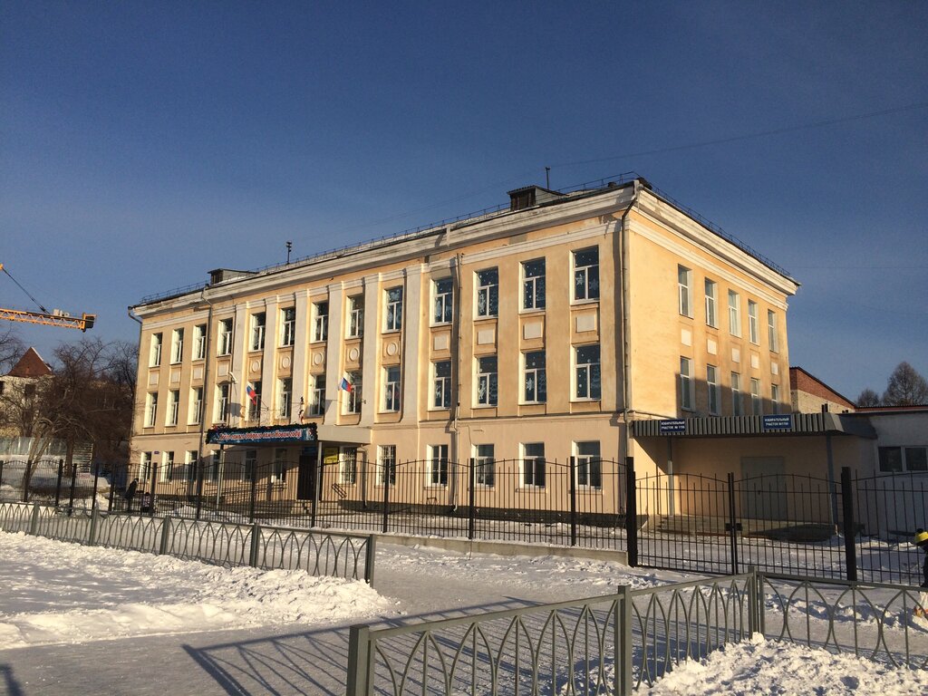 School Maou SOSh № 25 s uglublennym izucheniyem otdelnykh predmetov, Verhnyaya Pyshma, photo