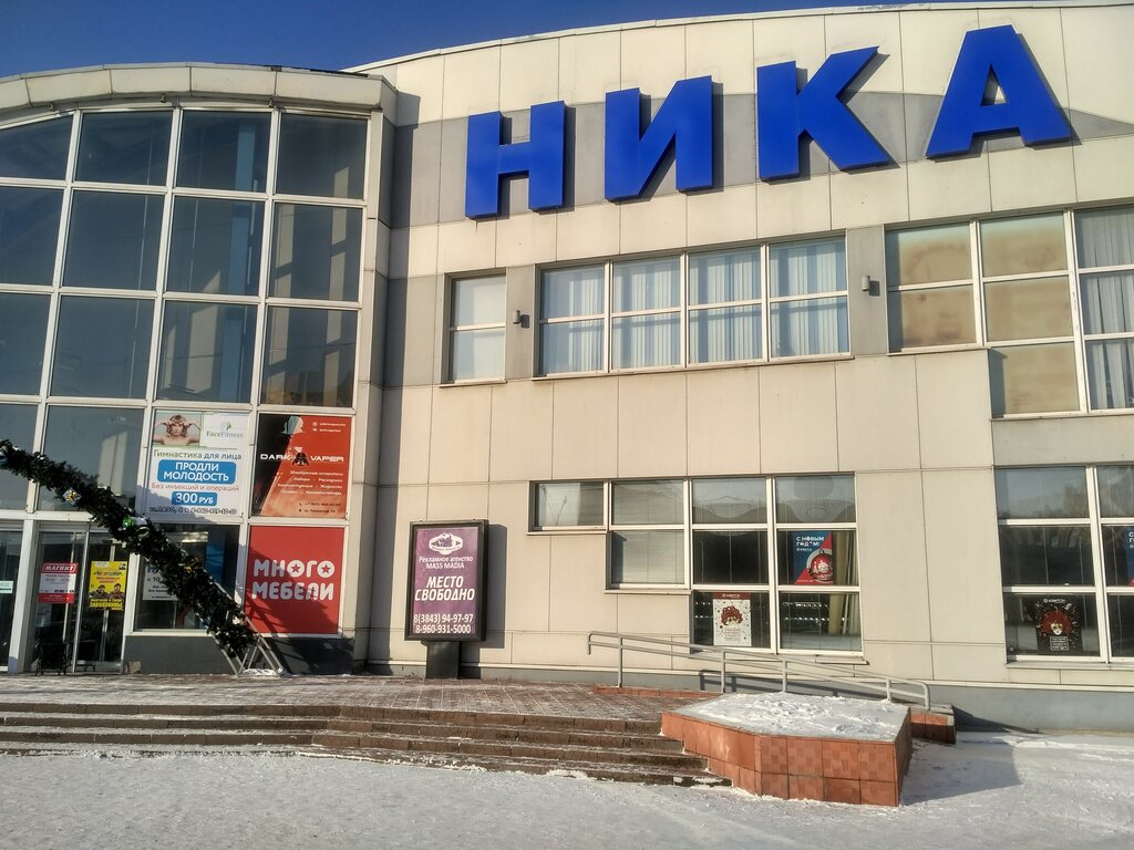 Shopping mall Nika, Novokuznetsk, photo