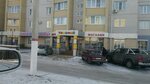 Тимофей (Liski, prospekt Lenina, 49) ، متجر ملابس