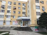 MBUZ Gorodskaya bolnitsa, Zhenskaya konsultatsiya (Kirova Street, 62) ، صحة المرأة