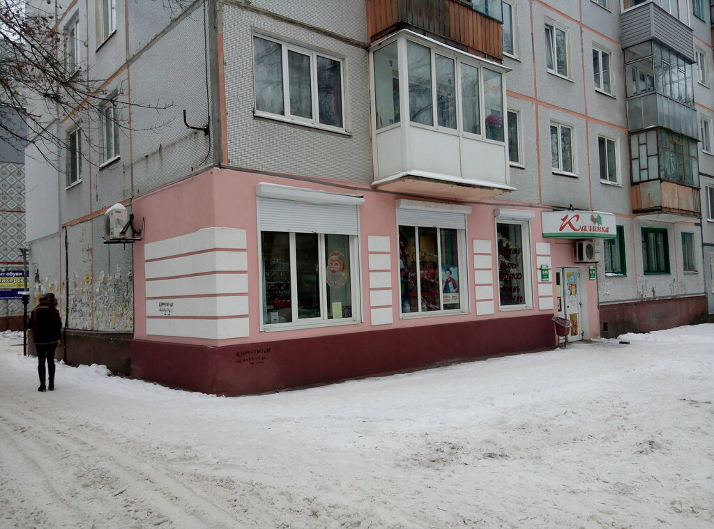 Магазин ниссан брянск