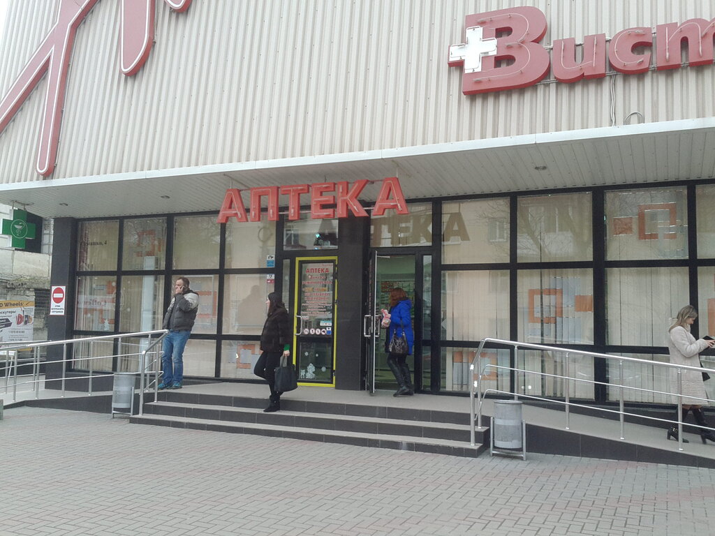 Ул семашко 8 симферополь карта