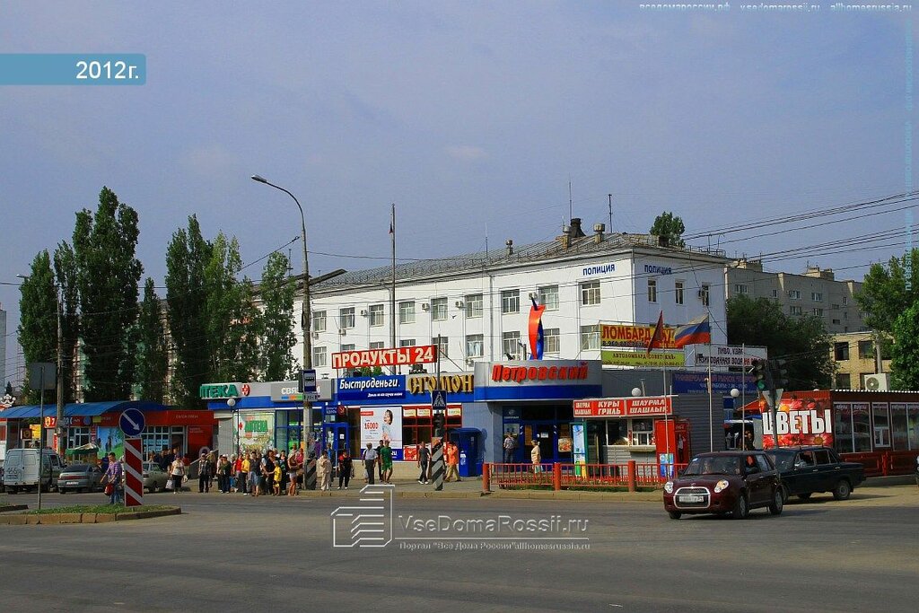 Магазин продуктов Петровский, Волгоград, фото