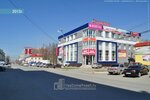 Фото 2 Максима Страхование