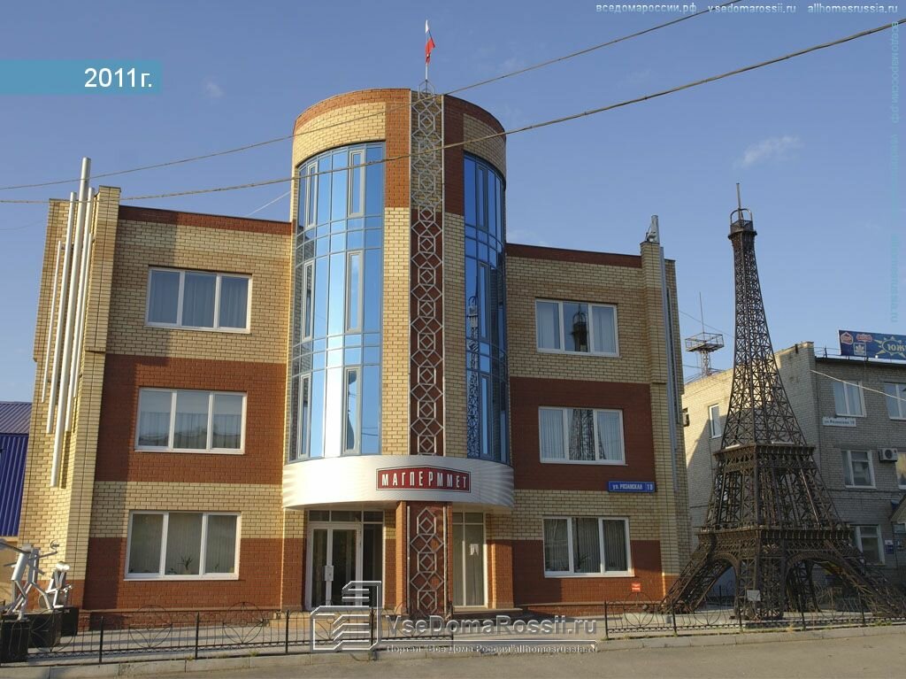 Уаз рязанская пермь