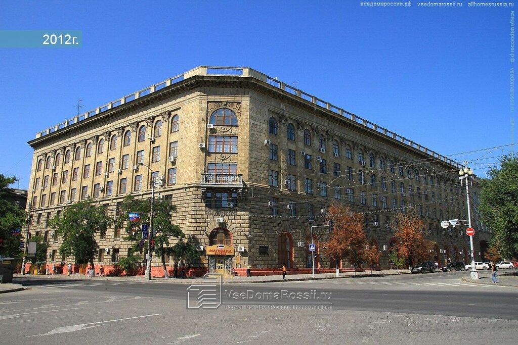 Волгу волгоград списки поступающих