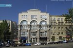 Rost-Terra (Budyonnovskiy Avenue, 3), real estate agency