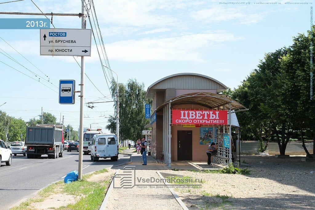 Фаркопы ставрополь на кулакова