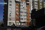 Фото 3 Вариант