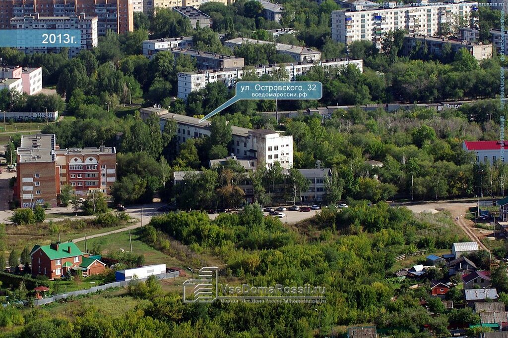Forensic medical examination Samarskoye Oblastnoye Byuro Sudebno-Meditsinskoy Ekspertizy, Novokuybyshevskoye otdeleniye, Novokuibishevsk, photo