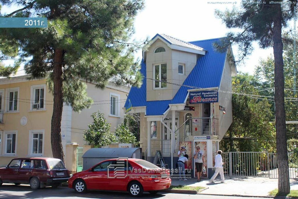 Community organization Anapskoye gorodskoye kazachye obshchestvo, Anapa, photo