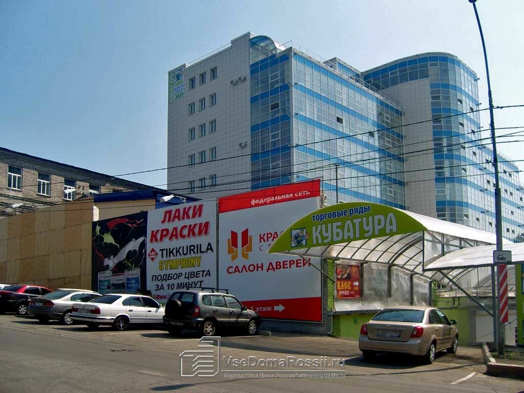 Магазин Плаза Самара Победы