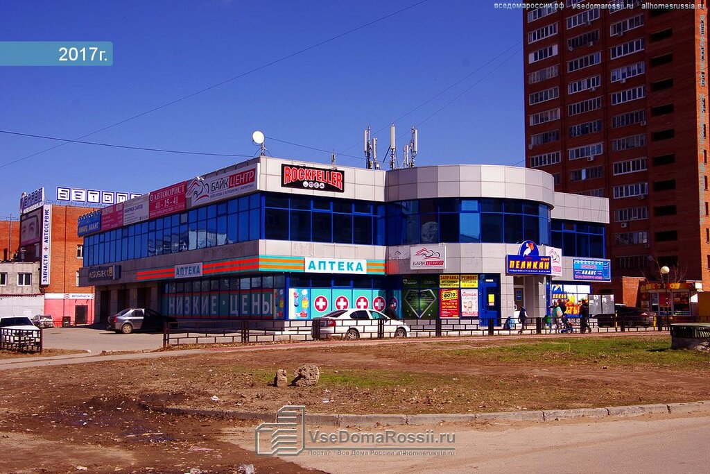 Kaif тополиная ул 1б тольятти фото