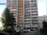 Авто на свадьбу (Demokraticheskaya Street, 22А), cars ordering
