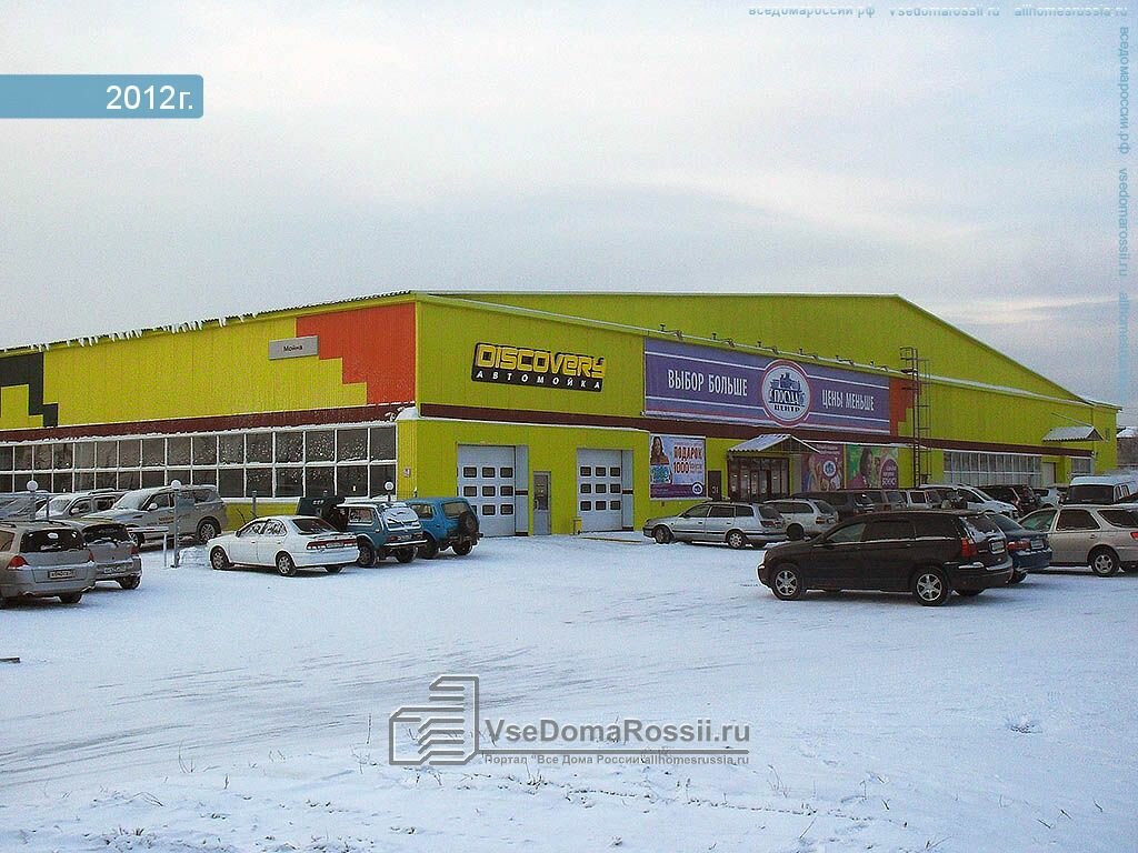 �������� ������ �� ������������, �����