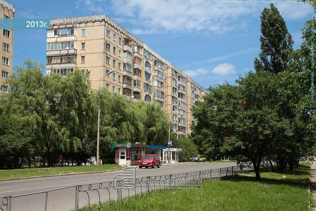 Республика уфа ул юности ул ставропольская фото