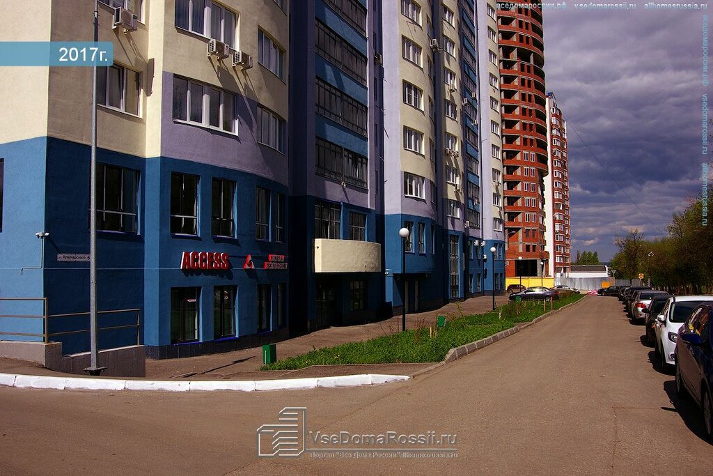Presenters and event hosts Ведущие праздников и мероприятий, Samara, photo