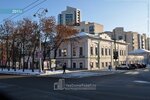 УГМУ, база стоматологической поликлиники (Lenina Avenue, 16), clínica dental