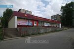Ермак (ulitsa Stepana Razina, 46), supermarket