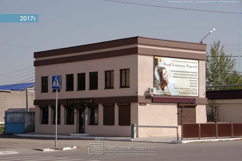 Стоматологическая клиника Центр дентального искусства, Кинель, фото