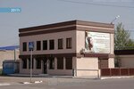 Центр дентального искусства (ул. Маяковского, 87В), стоматологическая клиника в Кинеле