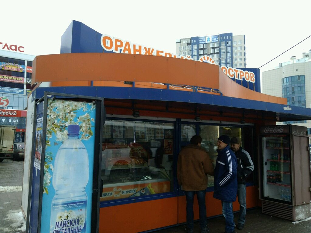 Киоск "Оранжевого острова" победил в конкурсе "Торговля России 2019" фото - FONA