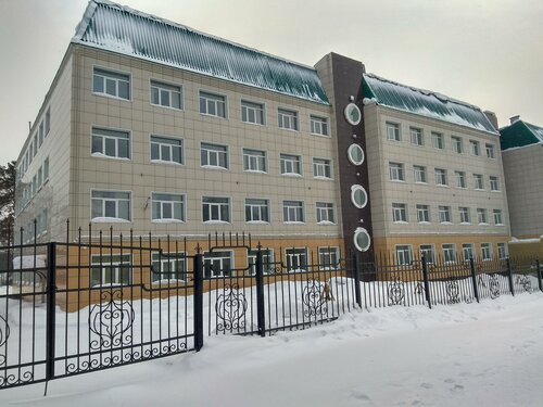 Аккумулятор кемерово шахтеров