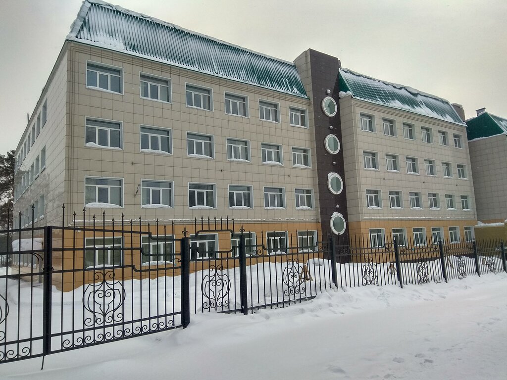 Sanitary epidemiological service Tsentr gigiyeny i epidemiologii V Kemerovskoy oblasti, Kemerovo, photo
