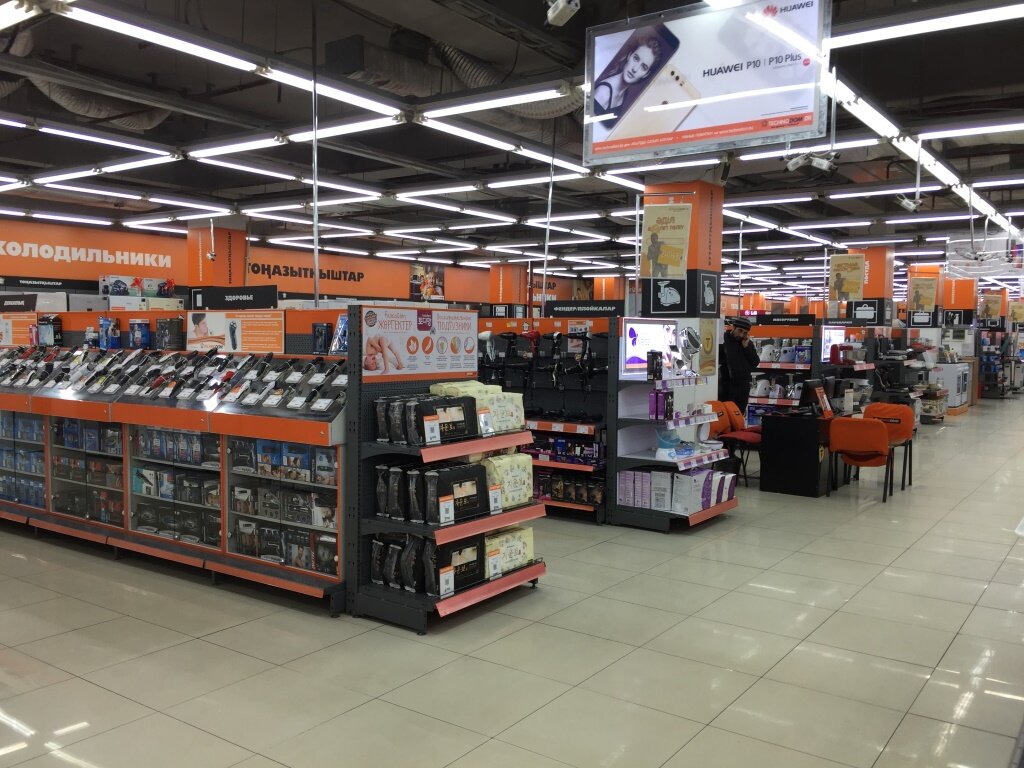 Техно В Дом Интернет Магазин