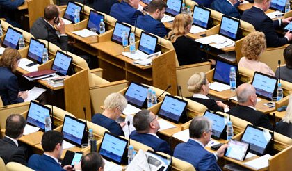 Protección de los derechos del consumidor Mezhdunarodnaya konfederatsiya obshchestv potrebiteley, , foto