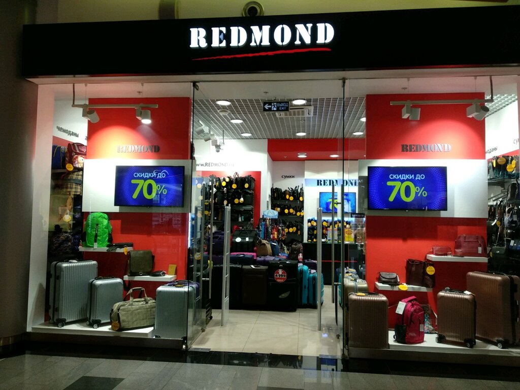 Bags and suitcases store Redmond, Moscow, photo