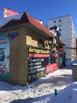 Автодеталька 64 (ulitsa imeni Akademika O.K. Antonova, 11А), auto parts and auto goods store