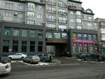 Skorokhod (Kaliningrad, Proletarskaya Street, 84), children's shoe shop