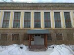 House of Physical Education of Joint Institute for Nuclear Research (Stroiteley Street, 1), complejo deportivo