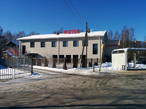 Гостиница Ладога в Петрозаводске