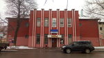 Баня № 1 (Советская ул., 42А, Псков), баня в Пскове