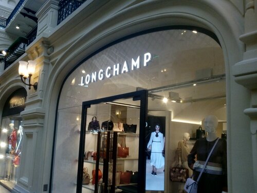 Longchamp store near me clearance