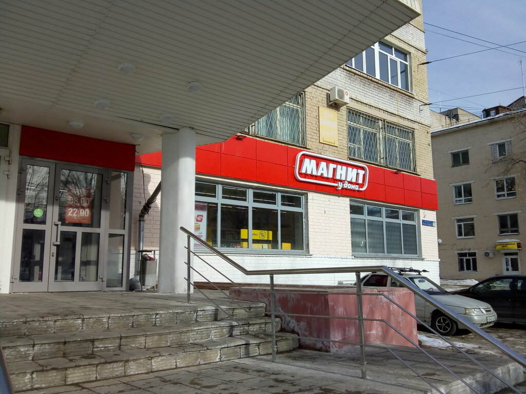 Супермаркет автокресел тверь