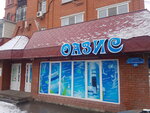Magazin Oazis (Akhsharumova Street, 34) ، محل بيع المياه